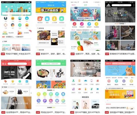 攜手昭通，掘金手機游戲加盟代理與GM手游代理的藍海市場