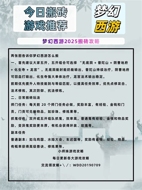 解鎖數(shù)字藍(lán)海 專業(yè)手游代理的潛力、加盟路徑與共舞互聯(lián)網(wǎng)的跨界經(jīng)營(yíng)之道