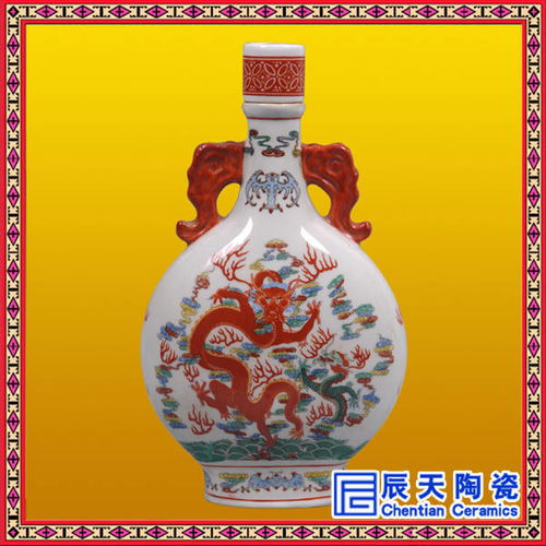 供應(yīng)酒瓶定制與銷售指南 聚焦一斤陶瓷酒瓶?jī)r(jià)格與日用陶瓷制品市場(chǎng)